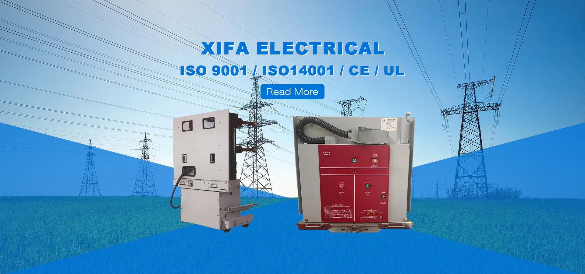 China VCB Vacuum Circuit Breakers