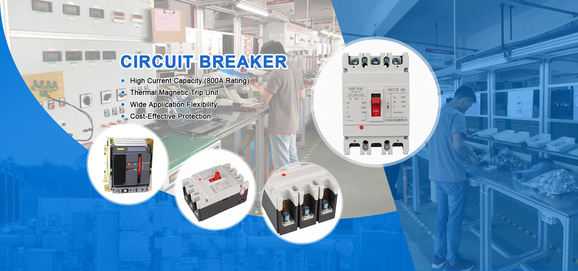 China Circuit Breaker Manufacturer